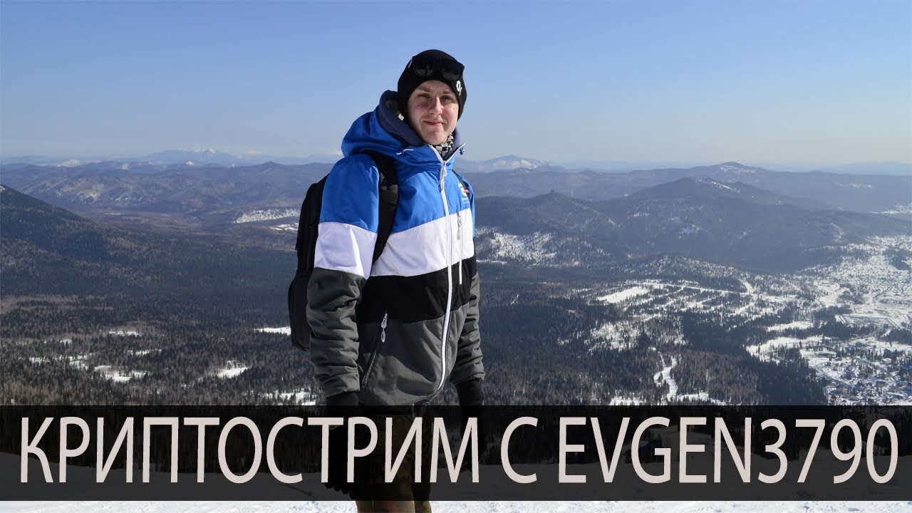 4. Ответы на вопросы @evgen3790