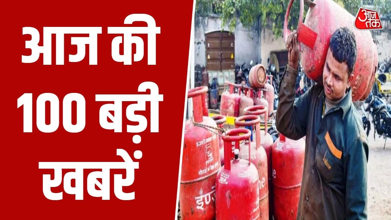 Superfast News: US-Israel, Iran War | LPG Shortage | Trump | Putin | Parliament Budget Session