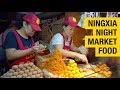 Ningxia Night Market Street Food Pt 2 Deep Fried Taro Balls And Oyster Omelette Ningxia Night Market Street Food Pt 2 Deep Fried Taro Balls And Oyster Omelette