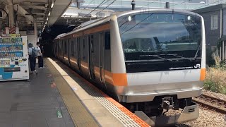 E233系0番代T27編成が各駅停車八王子行きとして立川駅6番線を発車するシーン