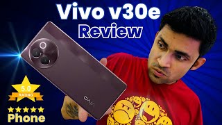 Vivo V30e 5g  First look , review | vivo v30e | vivo v30e 5g launch date