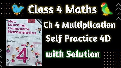 Class 4 Maths|Chapter 5 Division Self Practice 5D|new learning Composite Mathematics Class 4 |hps