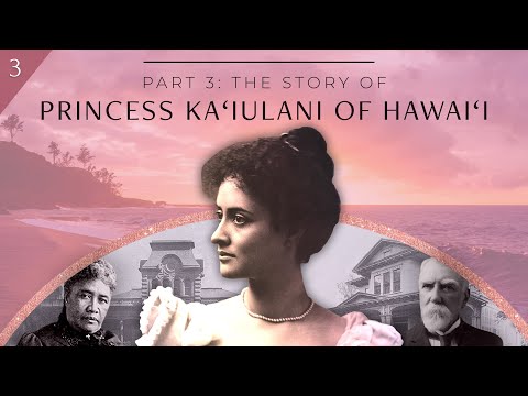Video: Wie ist Prinzessin Kaiulani gestorben?