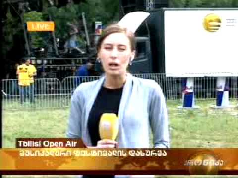 თბილისის ოფენ იარი ანუ ფესტივალი ღია ცის ქვეშ