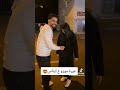 موزو و إيناس موزو ايناس ترند  سومو اكسبلور  