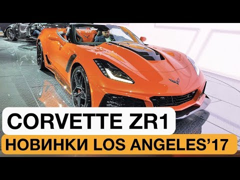 Video: Aké Je To Za Volantom Corvette ZR1 S Výkonom 755 Koní