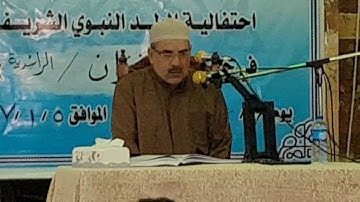 القارئ علي العاني