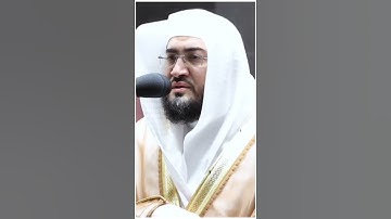 تلاوة مرئية | ما تيسر من سورة الأعراف | الشيخ #بندر_بليلة