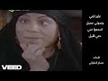 مواهب جديدة وبقينا علي الحديده عايز اغني شاكوش بيغني شعبان بيغني عايز اغني أنا كمان مواهب جديدة وبقينا علي الحديده عايز اغني شاكوش بيغني شعبان بيغني عايز اغني أنا كمان