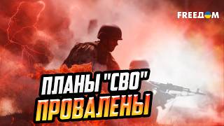 ШОК! Сухопутный коридор – ПОД ОГНЕВЫМ КОНТРОЛЕМ! ВСУ отрезают Крым от РФ?