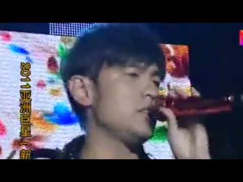 说好的幸福呢live 2011