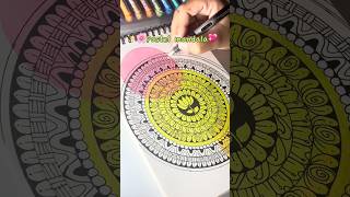 💖Pastel mandala ✨🌸🦋 #mandaladrawing #meditativemandalaart #art #drawing #mandala