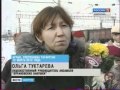 Бурановские бабушки вернулись с победой в Удмуртию.avi