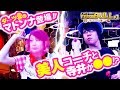 プロダーツプレイヤーを目指すことになりました！【TERABULL〜ダーツプロへの道〜 ＃1】