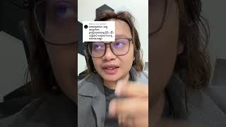 Automation အတွက် Programming တတ်ဖို့ လိုလား | AI Myanmar