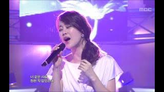 Baek Ji-young - Ordinariness, 백지영 - 보통, Music Core 20110611