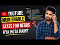 YouTube Me Enable Stats For Nerds Setting Kya Hai | YouTube Me Enable Stats For Nerds Kaise use Kare