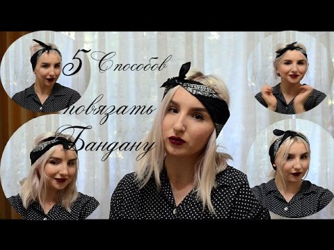 Bandana Na Korotkie Volosy