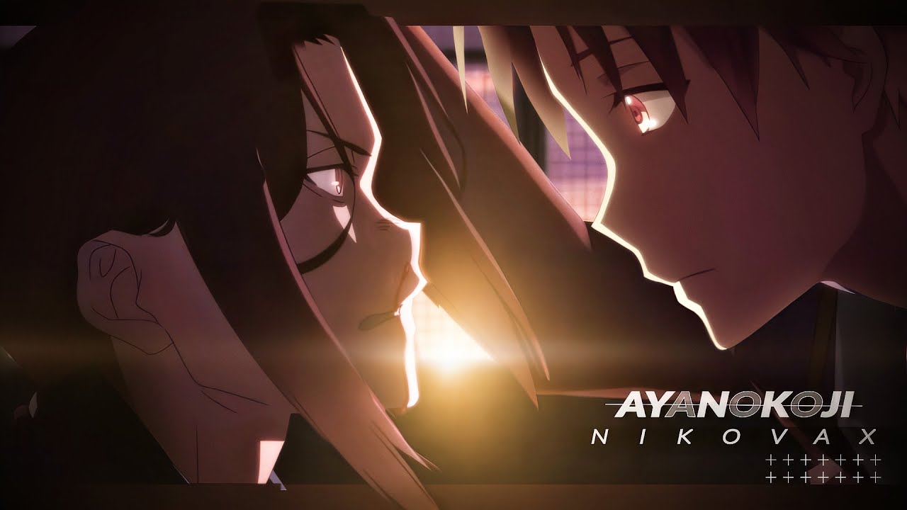 kiyotaka ayanokoji  Anime rapper, Anime, Anime shadow