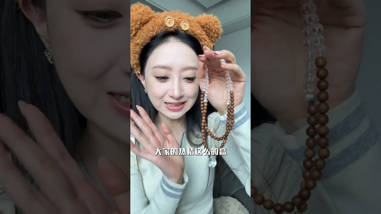 做定制品这一块，那确实是硕果累累 