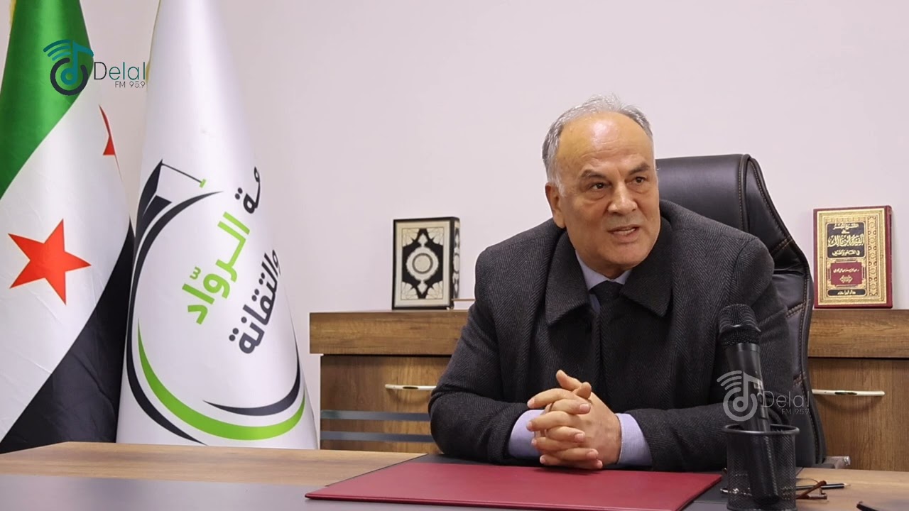 افتتاح جامعة الرواد في عفرين   ويوجد بها كلية الهندسة وكلية الأعلام والعلوم  وكلية الحقوق