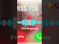 Cutest Ringtone You'll Hear Today #shorts #ringtone