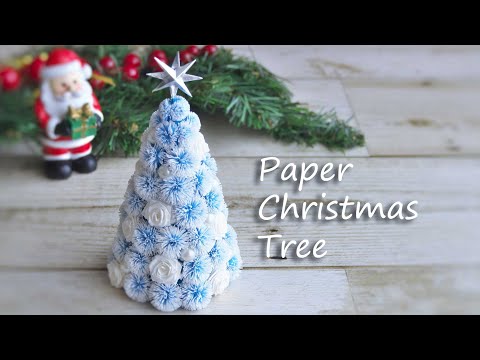 紙で作るふわもこクリスマスツリーの作り方 - DIY How to Make Paper Christmas Tree
