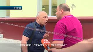 Обманутые клиенты юрфирмы устроили скандал! Обманутые клиенты юрфирмы устроили скандал!