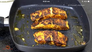 तंदूरी साल्मन फिश फ्राय | Tandoori Salmon | Tandoori Fish Fry | Make Restaurant Style Fish Fry