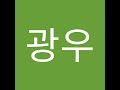 바이오하자드4 플레이해보자!