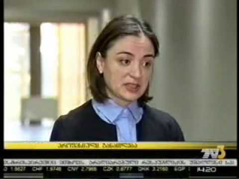 ეფექტიანობის აუდიტის დეპარტამენტის ანგარიშის განხილვა პროფესიულ განათლებასთან დაკავშირებით