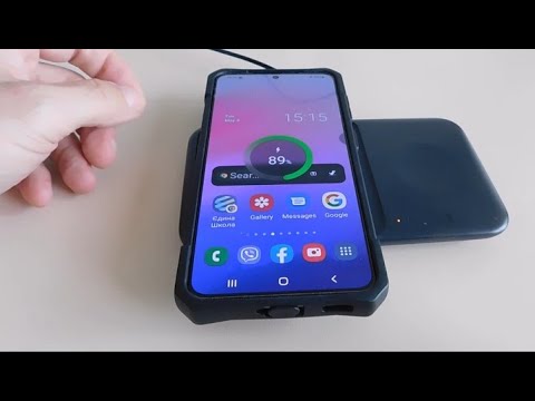 Есть ли на Samsung A53 беспроводная зарядка и как ее включить