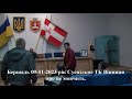 В Бершаді голова громади вдруге плюнув в лице народним обранцям Черговий раз проголосували недовіру