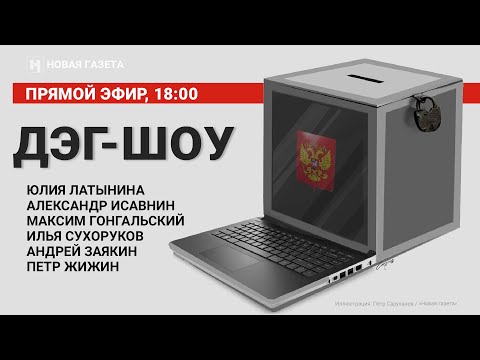 Видео: Как да различа научна публикация от псевдонаучна