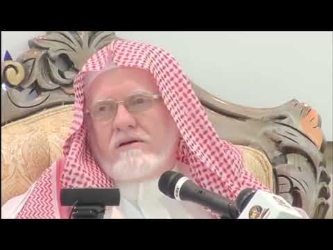 مقتطفات مظاهر الانحراف الفكري الشيخ د محمد بن إبراهيم السعيدي ندوة ابن عقيل رحمه الله