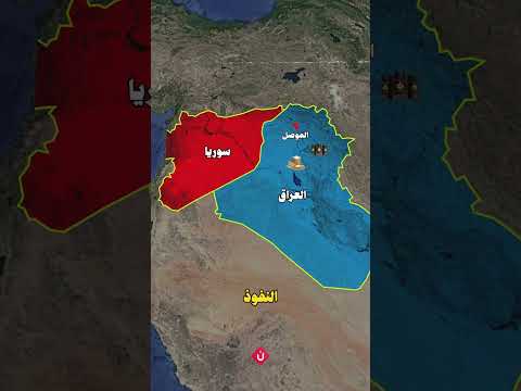 ما معني الوطن