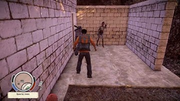 State of Decay: YOSE - Сontactless fight