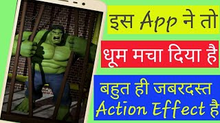 Hulk Live Action Wallpaper|| इस App ने तो धमाका मचा दिया ||Action ki dukan screenshot 5
