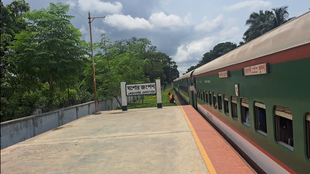 সাগরদাঁড়ি এক্সপ্রেস যশোর ছেড়ে যায়।Rajshahi-Khulna Sagordari express।Bangladesh Railway।