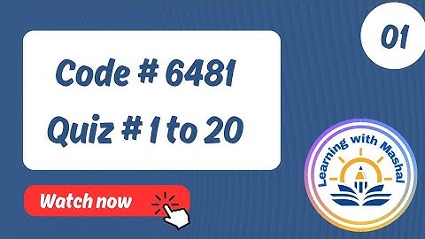 AIOU Quiz 6481😌 With  Proof Part 1 ||Solved quiz of 6481 || @learningwithmashal06
