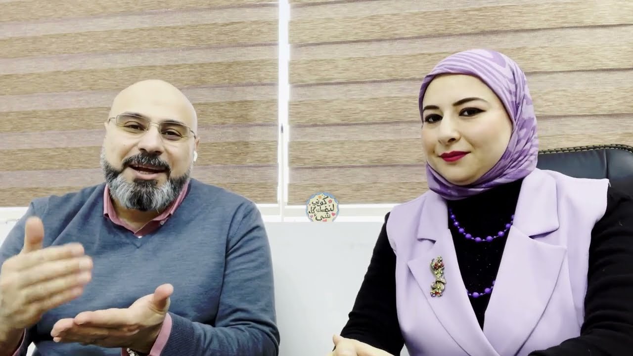 علاج اضطرابات الذهان