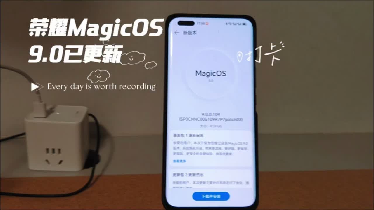 小猿玩机｜荣耀Magic5至臻版更新了荣耀Magic OS 9.0版本，不得不说，大图标是真的爱，信任环也超好用！ - YouTube