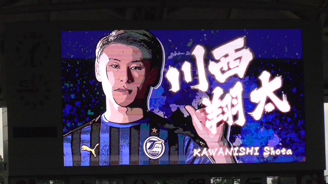 大分トリニータ 選手紹介PV ムンキョンゴン初登場❗～選手コールまで