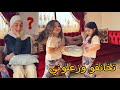 تنسيقات صيف      من موقع بات بات  