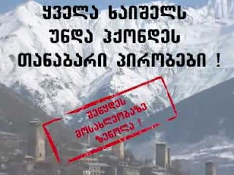 ბადრი გელოვანი