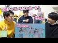 IZ*ONEの新曲『Violeta』ヤバすぎんだろ！【아이즈원】