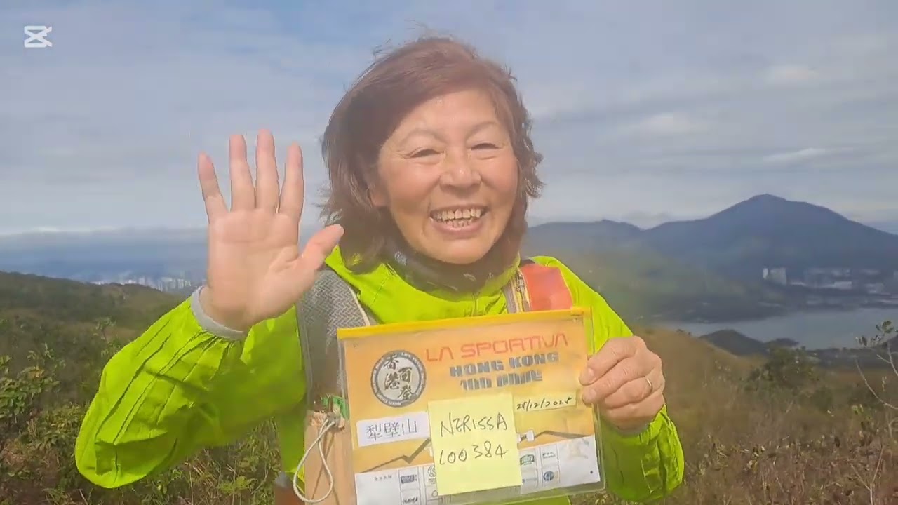 2025潦草收官之聖誕節探班百登三