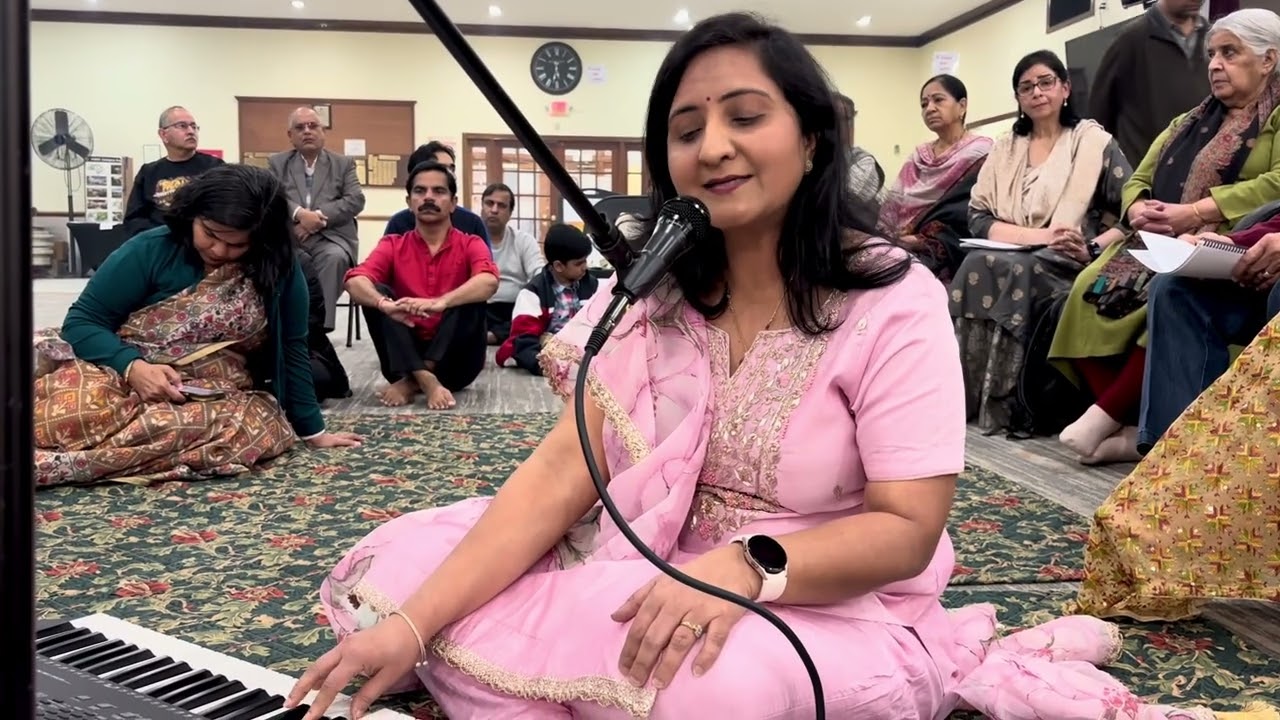 Hey Prabhu Mere Param Sakha