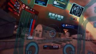 戦場の絆 Sクラス 2バー CB44 ギャン