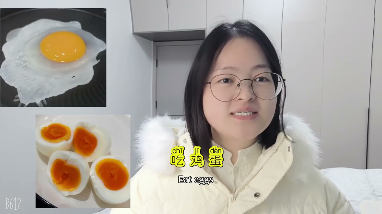 hsk1 podcast: My day. 我的一天. 